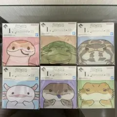一番くじ 爬虫類＆両生類 I賞ジッパーバッグ 6種