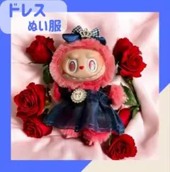 Item thumbnail for item 226d3e89-7ba8-49c8-a15a-7d838961e3c0