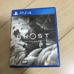 Item thumbnail for item 77242f34-62ce-4a6e-8e00-efba73a11f0e