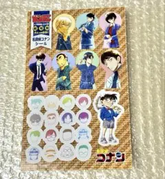 名探偵コナンシール 少年サンデー 31号 劇場版大ヒット記念 警察学校 高木佐藤