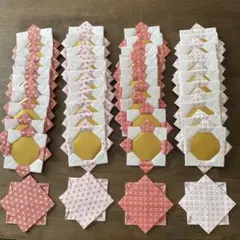 折紙メダル48枚セット