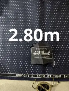 オズワルド☆ネイビードット☆2.80m