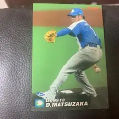 プロ野球チップスカード　松坂大輔