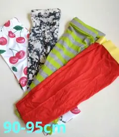 90-95cm 5分-7分丈レギンス 4枚セット