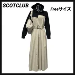 Item thumbnail for item 0aa87d7a-cb23-40f9-bb56-67b9d7462256