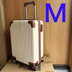 ✨軽量✨Mサイズ スーツケース アイボリー×ブラウン