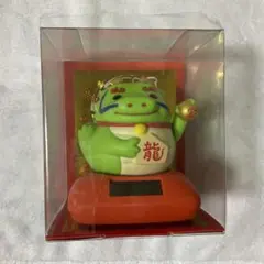 ソーラー幸せ招き辰　龍　ドラゴン