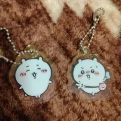ちいかわ　アクリルキーホルダー　セット