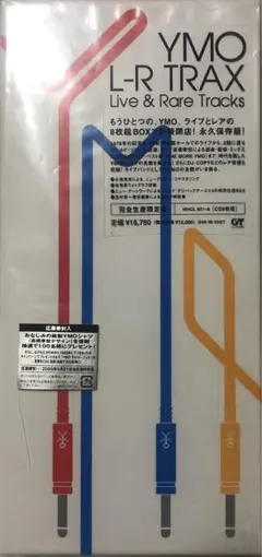【新品未使用】YMO L-R TRAX Live & Rare Tracks 楽天ブックス: L-R TRAX Live & Rare Tracks - YMO