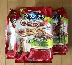 グランデリ ふっくら仕立て 1.7kg(未開封)×3