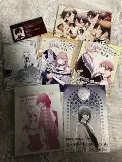 悪役令嬢と鬼畜騎士 花嫁修業をやめたくて、冷徹公爵の13番目の婚約者になります