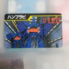 2025年最新】ガンダムウエハース 120の人気アイテム - メルカリ