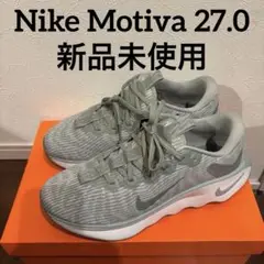 NIKE Motiva 27.0 新品未使用 モティバ