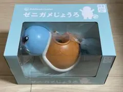 2025年最新】ゼニガメじょうろの人気アイテム - メルカリ