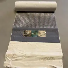 Item thumbnail for item 9d3a7915-b369-4d3f-8b53-70e860a4aea8