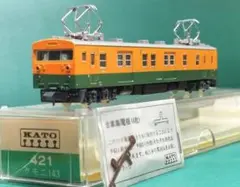 KATO 115系1000番台とクモニ143計8両セット 2025年最新】クモニ143 KATOの人気アイテム - メルカリ