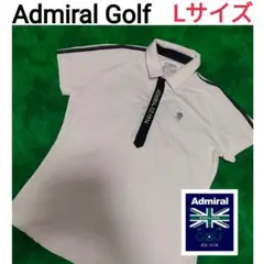 Admiral ゴルフ ポロシャツ L