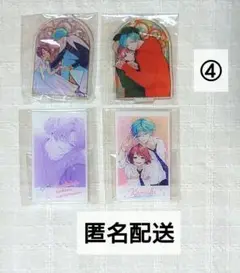 顔だけじゃ好きになりません 第3弾 漫福ガチャ 奏人＆才南