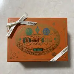 DEMEL デメル マカダミアナッツショコラーデの空き箱