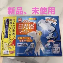 Item thumbnail for item e4e4f707-5c0a-437a-87e5-b246e3b297c5