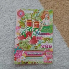 Item thumbnail for item de720f00-e956-4bab-ab0a-5af7ffcb58eb