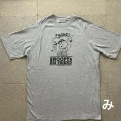 PEANUTS ピーナッツ　スヌーピー　Tシャツ　古着　ヴィンテージ