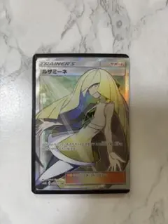 ルザミーネ SR SM4A 超次元の暴獣 055/050 - メルカリ