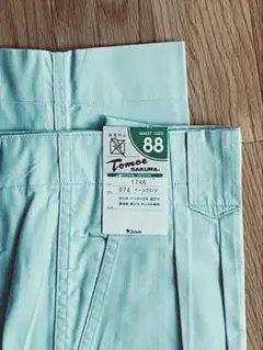 自重堂　作業ズボン