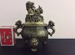 香炉 大明宣徳年鋳 獅子摘 銅製 骨董 インテリア アンティーク 置物 断捨離