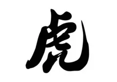 TMS工房様 確認用
