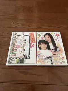 クーさん専用