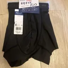 BRANDS ボクサーパンツ Mサイズ