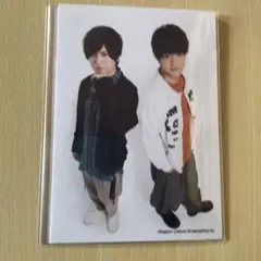ダメじゃないラジオ ゆったりしてく?斉藤壮馬 石川界人