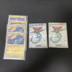 ドラパルトex SR 120/101 2枚セット 進化前のおまけ付き