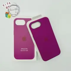 純正互換品-iPhone 16e シリコーンケース – フクシア