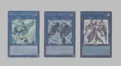 サイバースウィキッド　アコードトーカー＠イグニスター　リンクスパイダー　スーパー