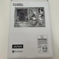 進撃の巨人 ミカサ ジオラマアクリルスタンド 天と地の戦い ANIQUE