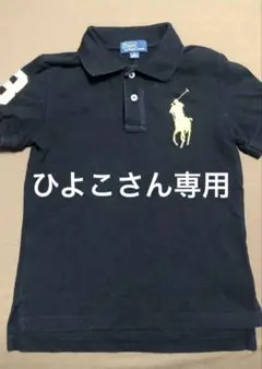 ラルフローレン ポロシャツ キッズ