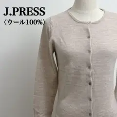 J.PRESS ジェイプレス ウール100% カーディガン M ベージュ