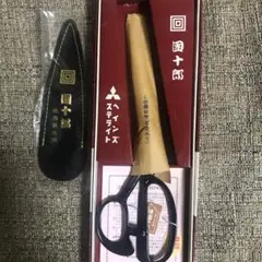 木屋 たち鋏 團十郎作 美品 三菱金属鉱業 ヘインズステライト 木屋 たち鋏 團十郎作 美品 三菱金属鉱業 ヘインズステライト