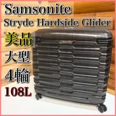 Item thumbnail for item 62744807-34e0-46d4-9224-8612324b9177