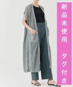 Item thumbnail for item 860a4ef1-18c0-4fa0-a051-3cac8f7aa463