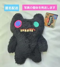 ファグラー ZURU FUGGLER ぬいぐるみ　b