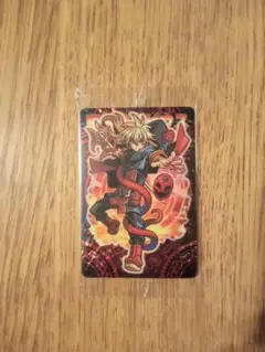 森羅万象チョコ 魔導神メビウス カード 天地001