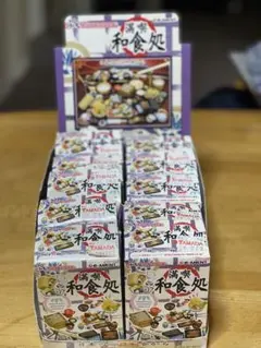 Item thumbnail for item 9036772a-a07a-47ab-89cf-c452f3c78ab4