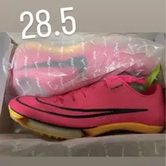 マックスフライ 28.5