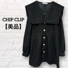 Item thumbnail for item 92d51dfd-6fc5-4320-9aad-1cedf91de3a7