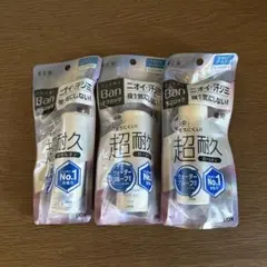 Item thumbnail for item a11226b6-70a1-4bb1-872a-be41fa97f7ed