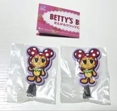 BETTY'S BLUE まえがみクリップ ベアータ 2個セット