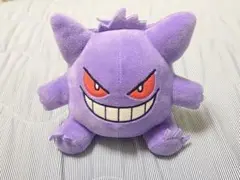 ポケットモンスター ゲンガー ぬいぐるみ ポケモン